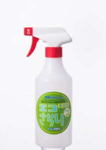 掃除用酵素